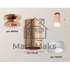 Светильник Ambrella Light XS6326082 PPG/FR золото розовое полированное/белый матовый MR16 GU5.3 (N6906, C6326, N6248)