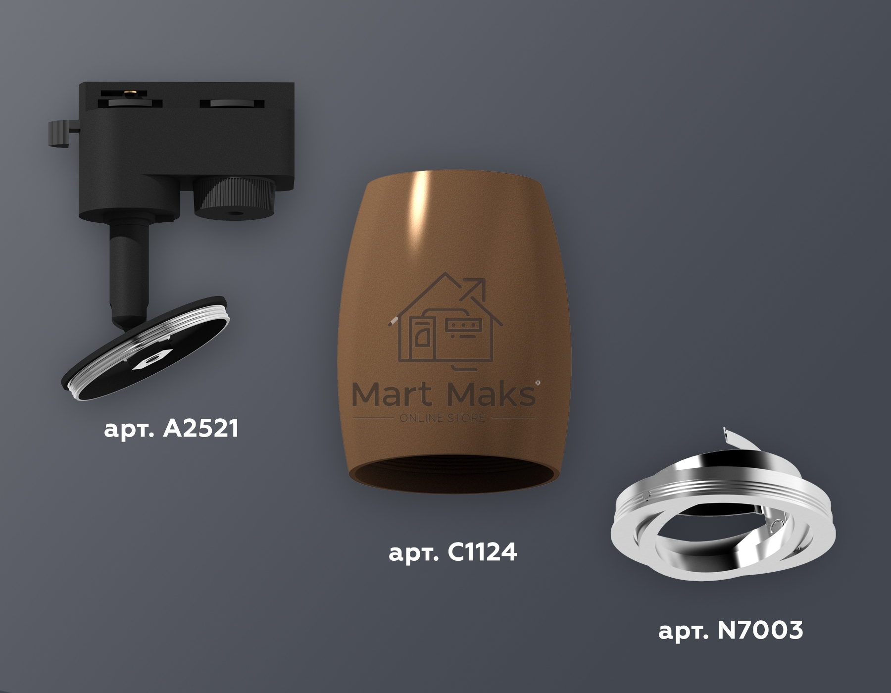 Светильник Ambrella light XT1124003 SCF/PSL кофе песок/серебро полированное MR16 GU5.3 (A2521, C1124, N7003)