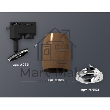 Светильник Ambrella light XT1124003 SCF/PSL кофе песок/серебро полированное MR16 GU5.3 (A2521, C1124, N7003)