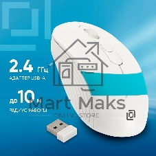 Мышь беспроводная Oklick 310MW белый/синий, 3200 dpi, радиоканал, USB, кнопки - 4