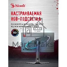 Монитор 27
