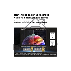 Телевизор LG 48