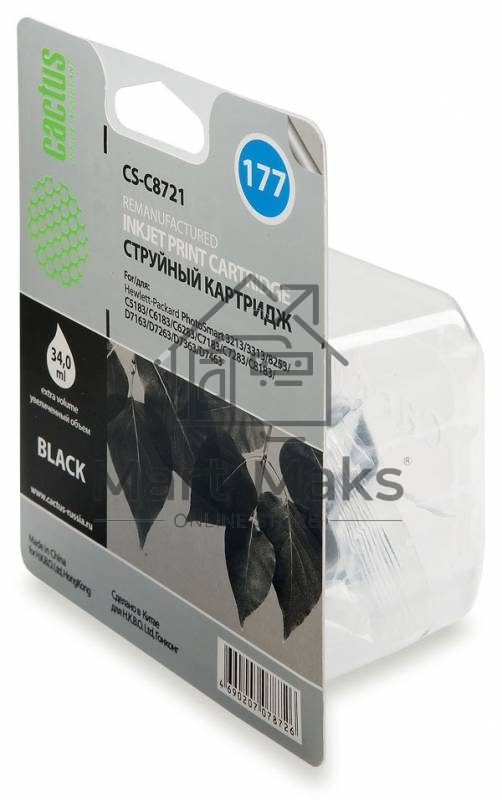 Картридж струйный Cactus CS-C8721 №177 черный (26мл) для HP PS 3213/3313/8253/C5183/C6183/C6283/C7183/C7283/C8183/D7163/D7263/D7363/D7463