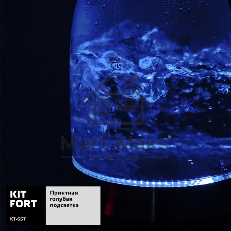 Чайник электрический Kitfort КТ-657, 1.7л, 2200Вт, (корпус: стекло), нержавеющая сталь/черный