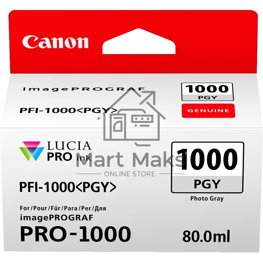 Картридж струйный Canon PFI-1000 PGY для IJ SFP PRO-1000 WFG. Фото серый. 80 мл.