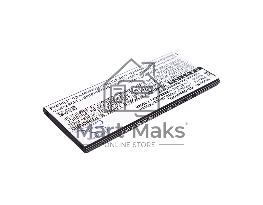 Аккумулятор CameronSinoCS-SMA510SL EB-BA510ABE для Samsung Galaxy A5 (2016) SM-A5103.85V / 2000mAh / 7.70Wh
