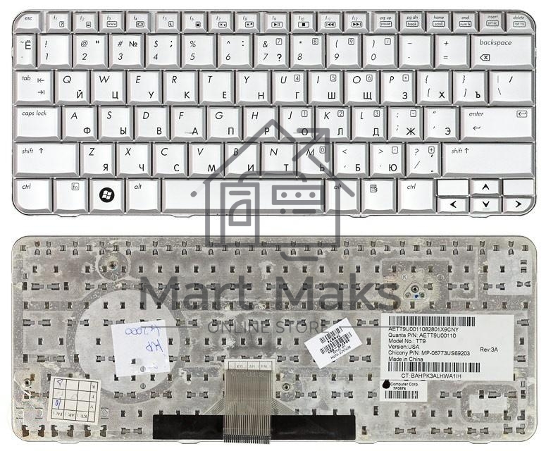 Клавиатура для ноутбука HP Pavilion TX1000 TX2000 TX2500 серебристая