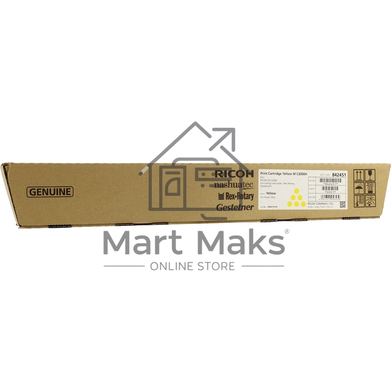 Желтый тонер повышенной емкости Ricoh 842451 M C2000H (15К) Print Cartridge Yellow M C2000H