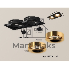 Комплект встраиваемого светильника Ambrella light XC7636005 SBK/PYG черный песок/золото желтое полированное MR16 GU5.3 (C7636, N7014)