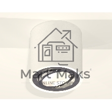 Светильник Ambrella Light XS7531003 SWH/PSL белый песок/серебро полированное MR16 GU5.3 (C7531, N7003)
