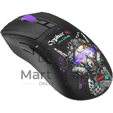Мышь беспроводная/проводная A4Tech Bloody R73 Pro черный, 26000 dpi, USB Type-A, радиоканал, кнопки - 7