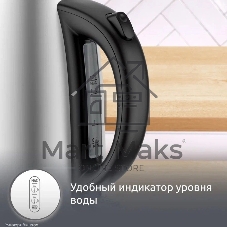 Чайник электрический Moulinex BY3R0DF0 1.7л. 2200Вт серебристый/черный корпус: нерж.сталь/пластик