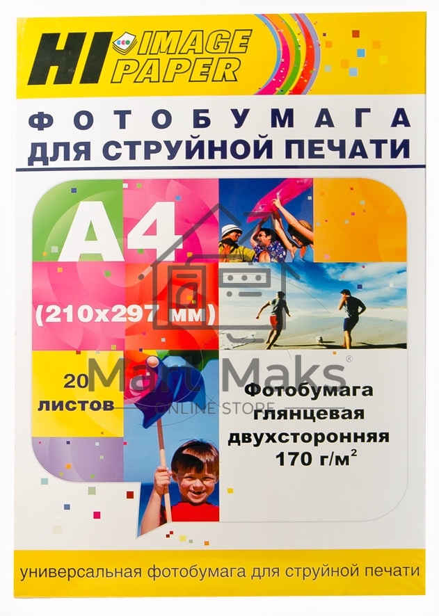 Бумага Hi-Black A21133 Фотобумага глянцевая двусторонняя (Hi-image paper) A4, 170 г/м, 20 л. (DGC170-A4-20)