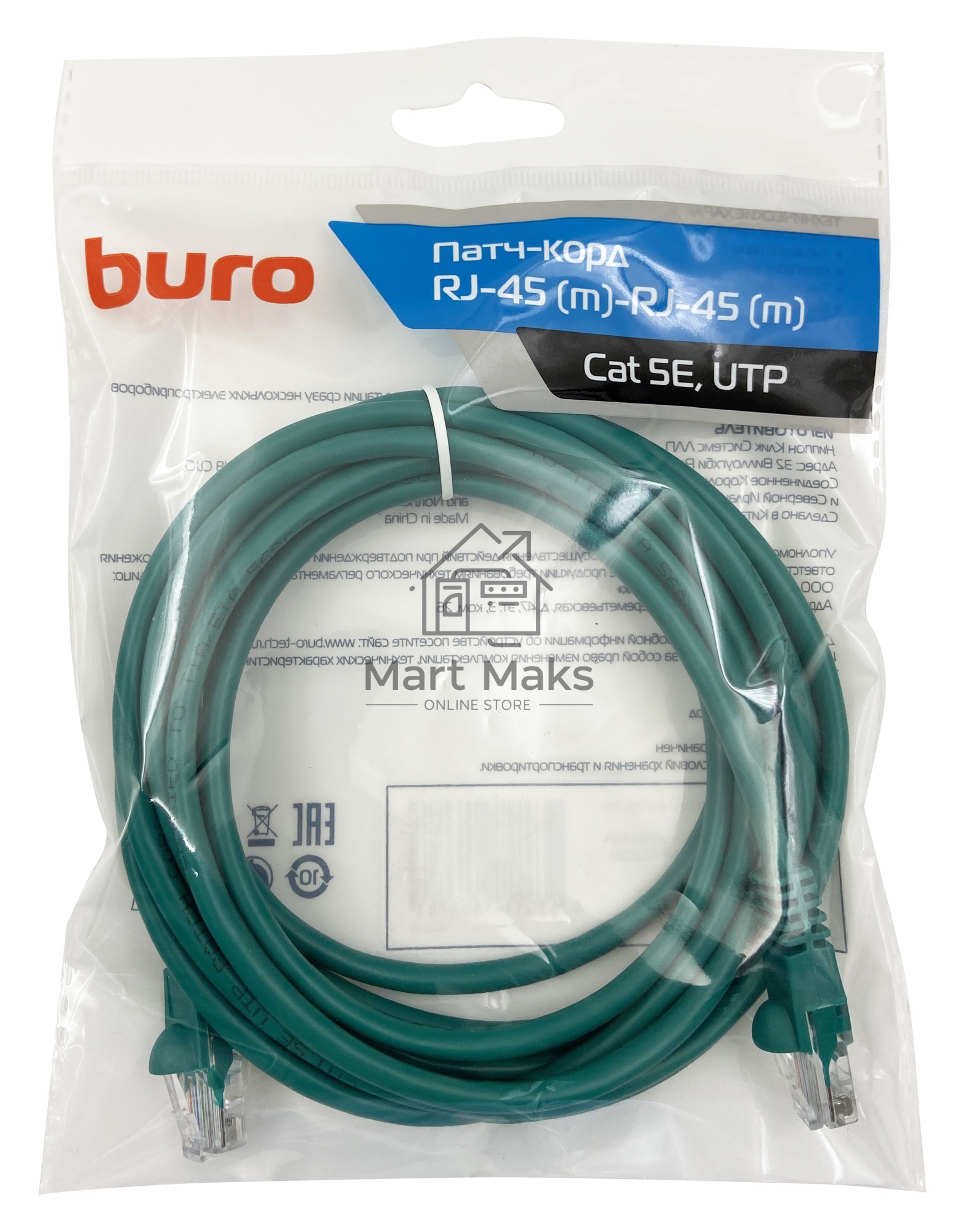 Патч-корд Buro UTP cat5E 3м зеленый RJ-45 (m)-RJ-45 (m)