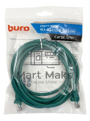 Патч-корд Buro UTP cat5E 3м зеленый RJ-45 (m)-RJ-45 (m)