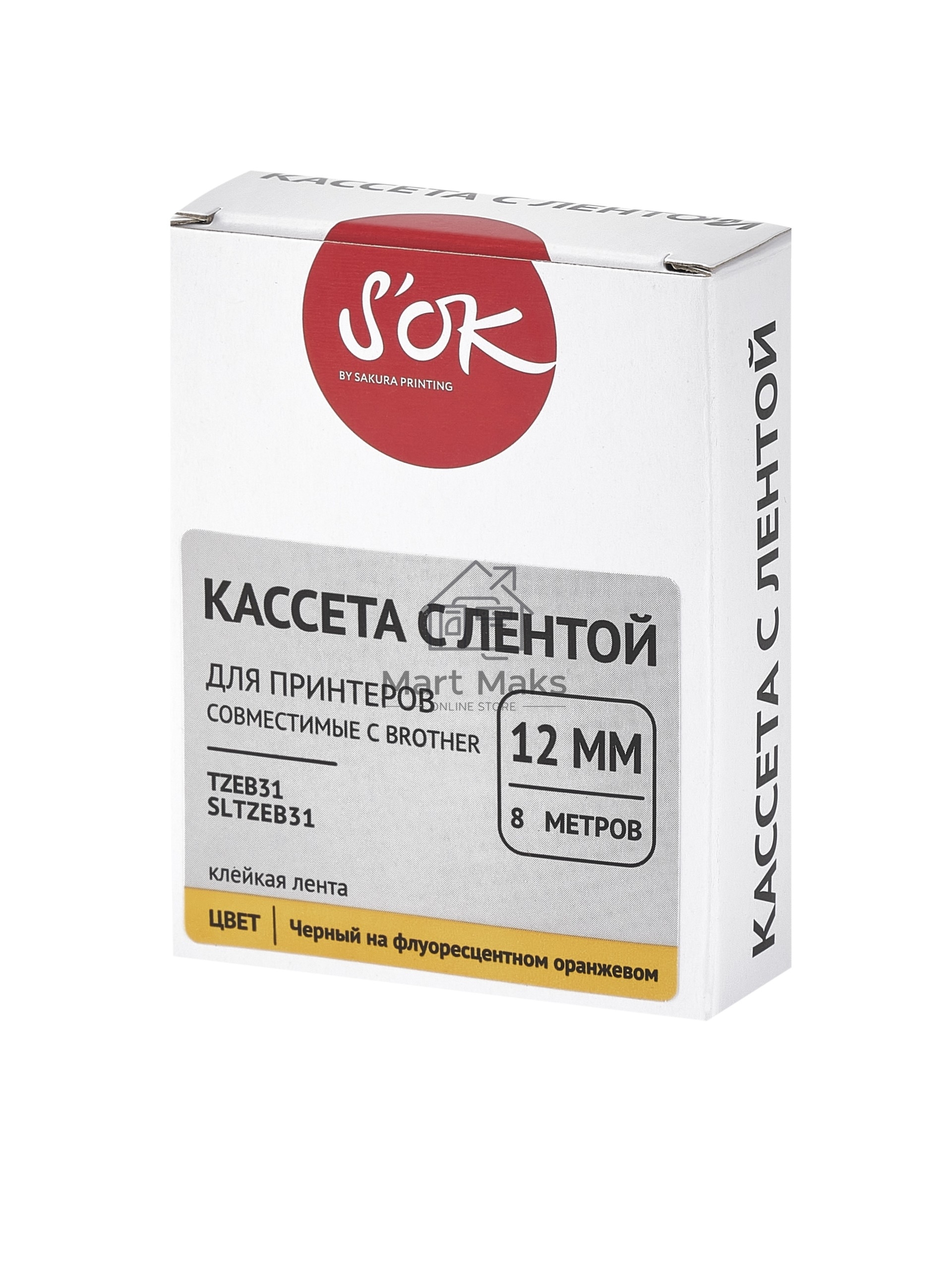 Кассета с лентой S'OK by Sakura Printing TZEB31 для Brother, черный на оранжевом, 12мм/8м, наклейка