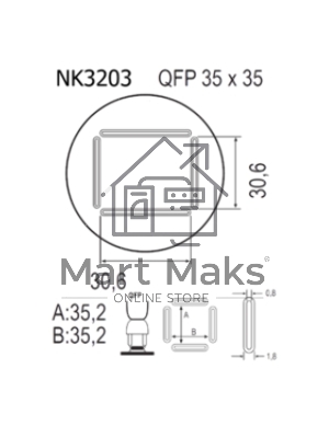 Насадка Quick NK3203