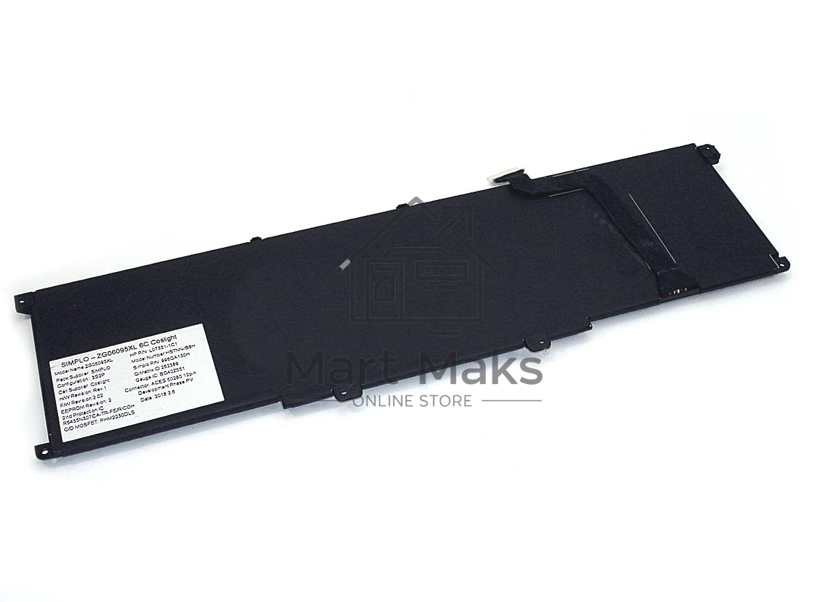 Аккумуляторная батарея для ноутбука HP EliteBook 1050 G1 (7965MAH) 11.55V 7965mAh