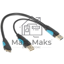 Кабель Vention USB 3.0 AM/micro B - 2м.