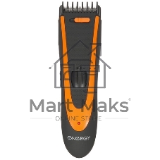 Машинка для стрижки волос Energy EN-729