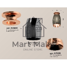 Светильник Ambrella Light XS1123044 DCH/PPG черный хром/золото розовое полированное MR16 GU5.3 (N6906, C1123, N7035)