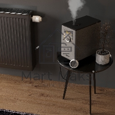 Умный терморегулятор отопления Elektrostandard 76265/00