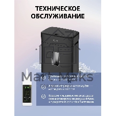 Шредер Cactus CS-SH-D4 с автоподачей (секр.P-5) фрагменты 60лист. 15лтр. скрепки скобы пл.карты