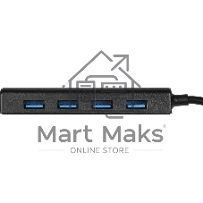 Концентратор USB Defender Quadro Express, USB 3.0, USB 4 порта, USB
