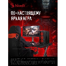 Монитор 27