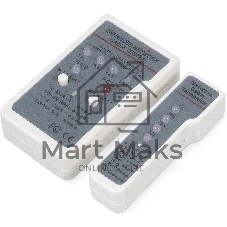 Тестер кабельный Cabeus HT-488CT белый/серый