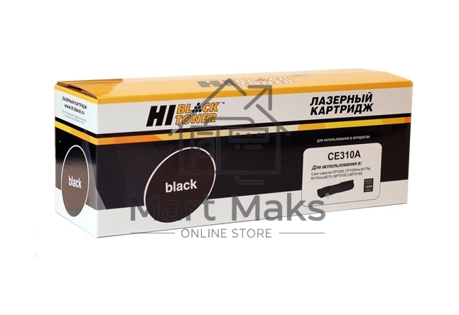 Расходные материалы Hi-Black CE310A Картридж Hi-Black для HP CLJ CP1025/CP1025nw/Canon LBP-7010C/7018C, Bk 1.2K с чипом      