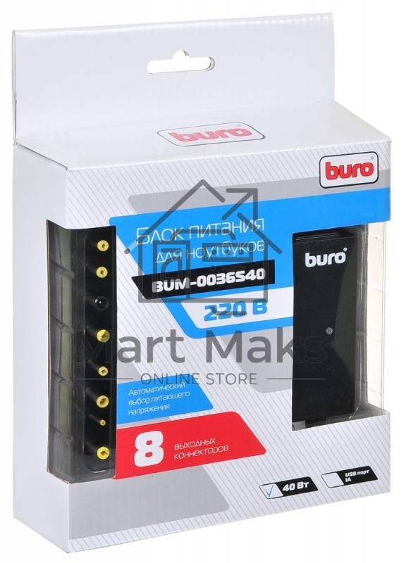 Блок питания Buro BUM-0036S40 автоматический 40W 9.5V-20V 8-connectors от бытовой электросети LED индикатор