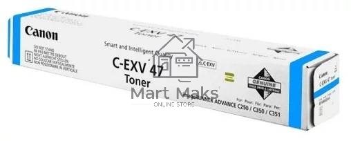 Картридж лазерный Canon C-EXV47C (8517B002) голубой (21 500 стр.) для Canon iR-ADV С351iF/C350i/C250i