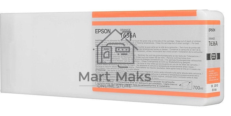 Картридж струйный Epson C13T636A00 оранжевый (700 мл) для I/C SP 7900/9900