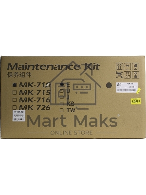 Сервисный комплект Kyocera MK-710, 500000 стр. A4, для FS-9130DN/9530DN 1702G13EU0/1702G13EU1