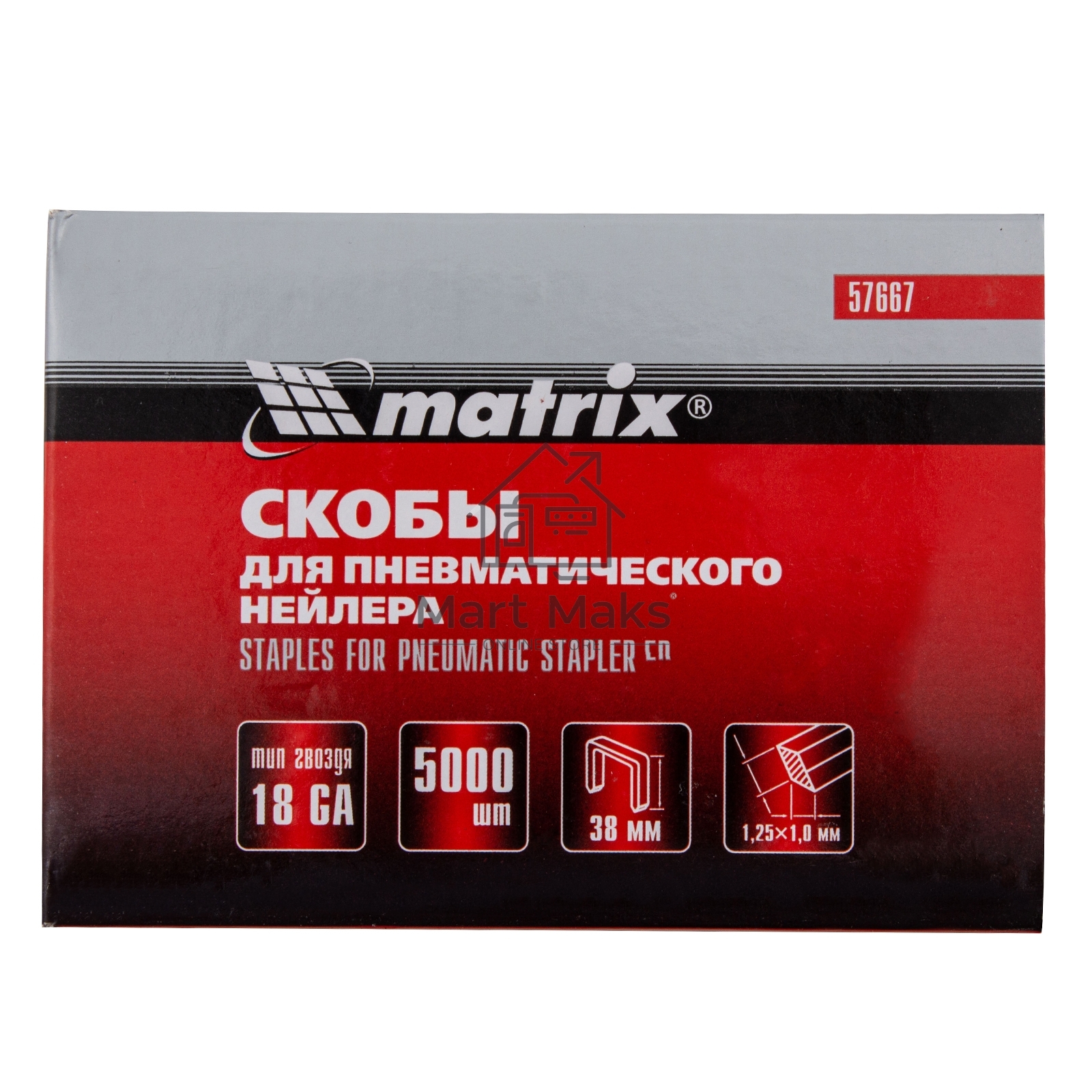 Скобы для степлера MATRIX 57667 скобы 18ga для пневматического степлера 1.25х1.0мм длина 38мм
