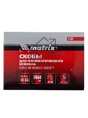 Скобы для степлера Matrix скобы 18ga для пневматического степлера 1.25х1.0мм длина 38мм