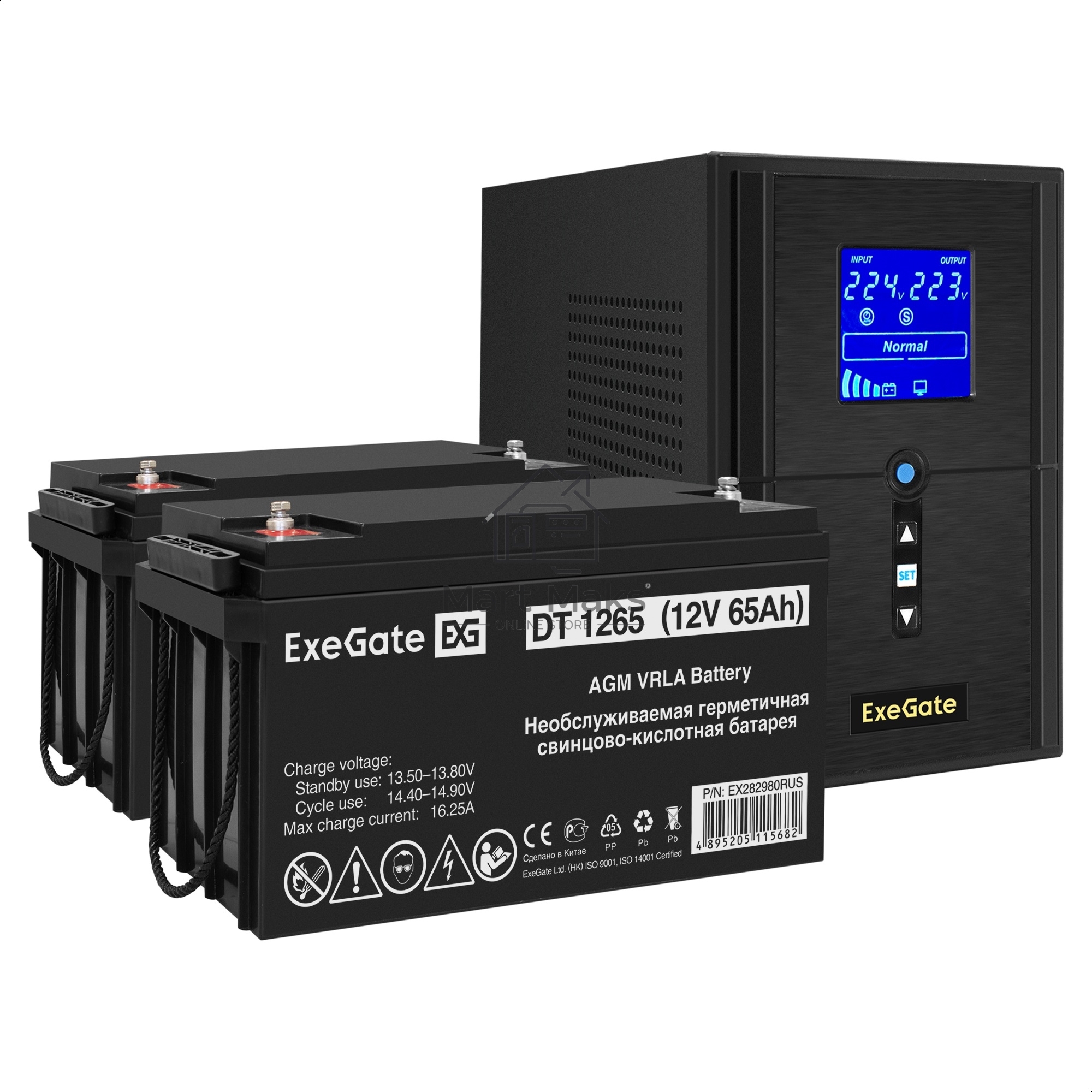 Комплект ИБП EX295988RUS + батарея 65Aч EX282980RUS 2шт (инвертор, синус, для котла) ExeGate SineTower SZ-1500.LCD.AVR.2SH.1C13.USB <1500VA/1200W, чистый синусоида, LCD дисплей, AVR, 2*Schuko+1*C13, USB, линейно-интерактивный, Black> + батарея ExeGate DT 