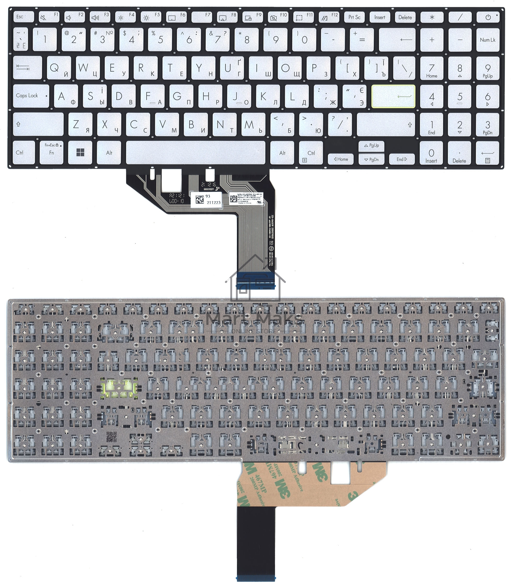 Клавиатура для ноутбука Asus VivoBook X513E серебристая