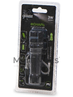 Фонарь ручной Gauss GFL207 черный 3Вт встроенный аккумулятор (GF207)