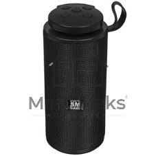 Портативная колонка Soundmax SM-PS5015B хаки