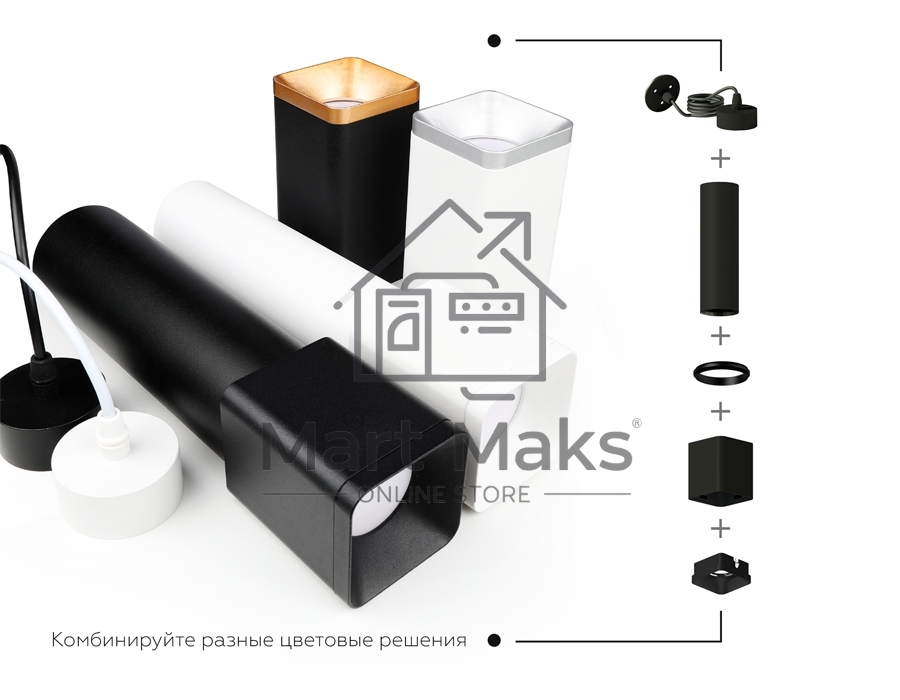 Корпус светильника C7806 SBK черный песок 70*70*H60mm MR16 GU5.3