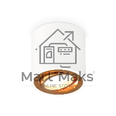 Светильник Ambrella Light XS7531004 SWH/PYG белый песок/золото желтое полированное MR16 GU5.3 (C7531, N7004)