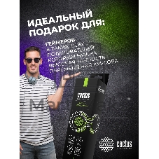 Коврик для мыши Cactus Flying hawk 700x400x4мм (CS-MP-COR02XLL)