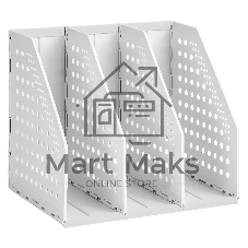 Лоток вертикальный Deli 79003Gray 3 отд. складной A5 200х150х180мм серый, пластик