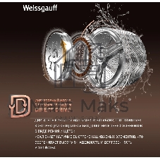 Стиральная машина Weissgauff WM 59411 Direct Drive Inverter Steam Matt Black черная, загрузка фронтальная 11кг, 1400 об/мин., класс: A+++