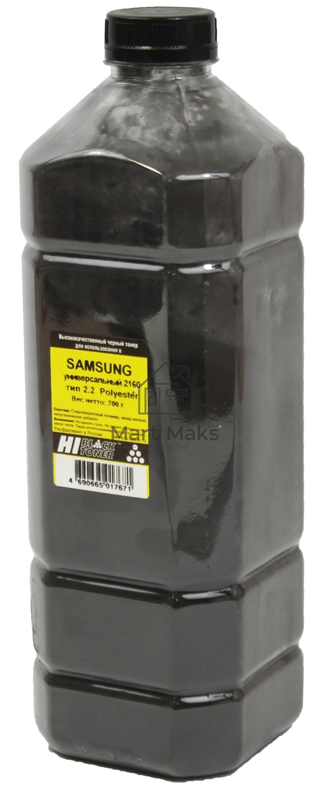 Тонер Samsung Универсальный 2160 (Hi-Black) Тип 2.2, Polyester, 700 г, канистра