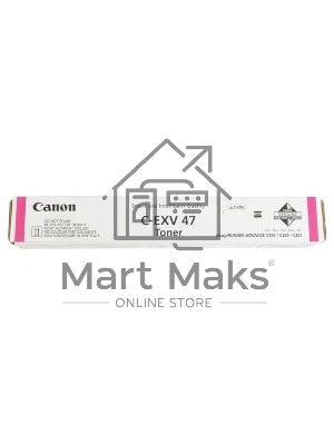 Картридж лазерный Canon C-EXV47M (8518B002) пурпурный (21500 стр) для Canon iR-ADV С351iF/C350i/C250i