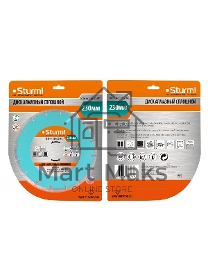 Круг алмазный Sturm! 9020-04-230x22-WCвлажная резка непрерывный 230мм Круг алмазный Sturm! 9020-04-230x22-WCвлажная резка непрерывный 230мм