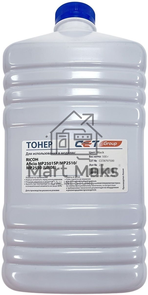 Тонер Cet UN08 CET8797500 черный бутылка 500гр. для принтера RICOH Aficio MP2501SP/MP2510/MP2550